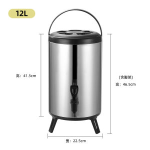 ⭐SG Stock⭐Stainless Steel Milk Tea Bucket Hot & Cold insulated container Drink Bucket for Milk Tea Bubble Tea Coffee