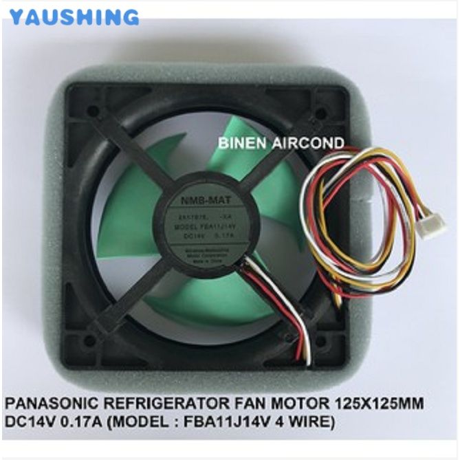 PANASONIC REFRIGERATOR FAN MOTOR 125X125MM DC14V 0.17A (MODEL