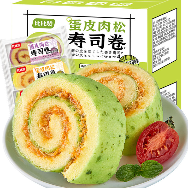 海苔肉松蛋糕卷Seaweed, meat floss, cake roll, whole box breakfast, healthy