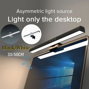 50cm Screenbar Monitor Light LED Reading Light Dimmable Eye Protection Laptop Light For Computer Notebook