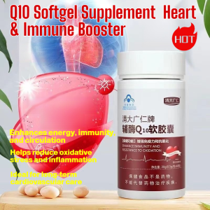 🧬Coenzyme Q10 Antioxidant Capsules🧬 Heart Care Supplement / Immune Booster / Natural Health / Improve Vitality / 抗氧化提升免疫 / 辅酶Q10软胶囊