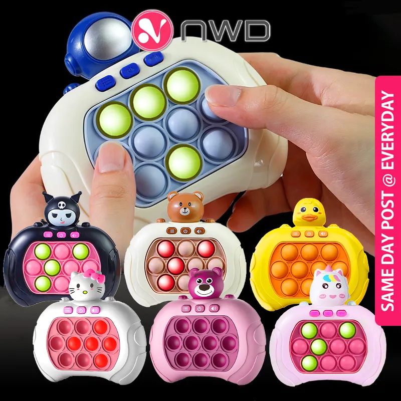 《 𝟵𝟵𝟵 𝗟𝗘𝗩𝗘𝗟𝗦 》Quick Push Game Console Pop It Speed Fast Fidget Toy Machine Kids Educational 益智玩具 NWD