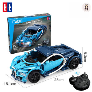 Đồ Chơi Lắp Ráp Kiểu Lego Mô Hình Điều Khiển Từ Xa RC Siêu Xe Bugatti Chiron Tỉ Lệ 1:8 C51053