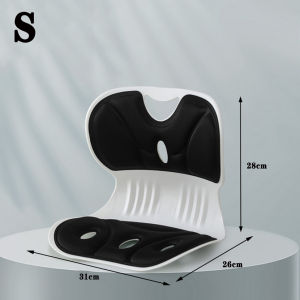 Posture Corrector Chair Lumbar Back Support Chair Cushion Curable Chair Office Chair Cushion Waist-back Sitting Chair Suitable for Office Students Easy to Carry Home Office Chairs
