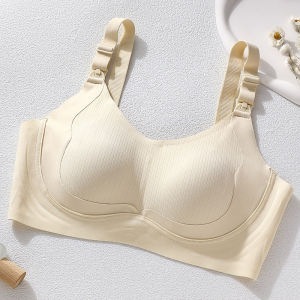 Nursing Bra Seamless No Steel Ring Top Buckle Breastfeeding Anti-glare Gathering Push-up Breastfeeding