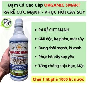 [10 Chai] Đạm cá cao cấp ORGANIC SMART 1 Lít - Kích Rễ Cực Mạnh - Phục Hồi Cây Suy - Phục Hồi Cây Suy Yếu - Rễ Phát Triển - Bung Đọt Phát Chồi - Date 2026
