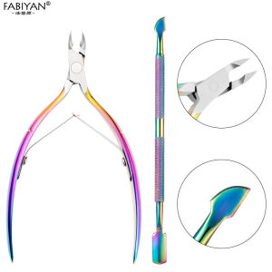 Nail Clippers Set Stainless Steel Nail Cutter Steel Push Remove Dead Skin Nail Painting Drawing Liner Nail Brushes Nail Files Nail Art Tool Kit