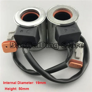 XCMG Excavator Accessories XE80/135/150/200/215/230 Pilot Safety Lock Solenoid Valve Coil Internal Diameter:19mmHeight:50mm