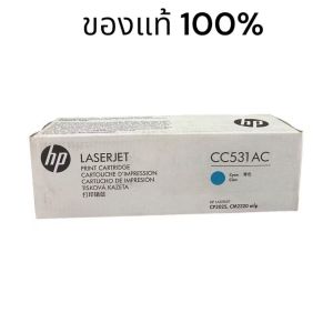 หมึกแท้ Toner HP 304A HP 304C BK C M Y CC530AC-531AC-532AC-533AC Toner Set LaserJet CP2025 CM2320