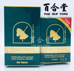 THOMSON - ACTIVATED GINKGO EXTRACT 40MG