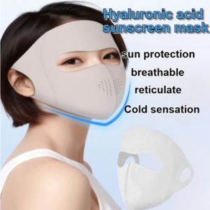 【Full face protection】skin-friendly breathable mesh sunscreen mask/thin rayon mask/ventilated face Gini/UV mask