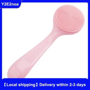 【Local shipping】 Silicone Facial Cleanser Brush Soft Face Massage Washing Brush Blackhead Remover