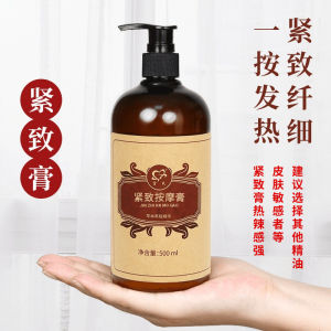 IN STOCK>电动经络刷按摩器震动加热全身通用家用电动刮痧仪Electric meridian brush massager rechargeable vibration heating whole body universal household electric scraping instrument