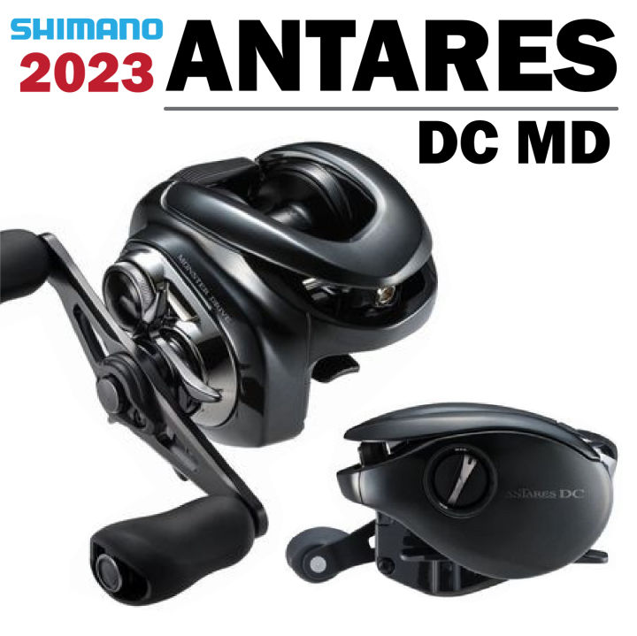 ANTARES DC? EXSENSE DC? ANTARES DC MD?