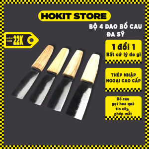 Combo 4 dao bổ cau gọt trái cây siêu sắc bền đẹp Giá sỉ