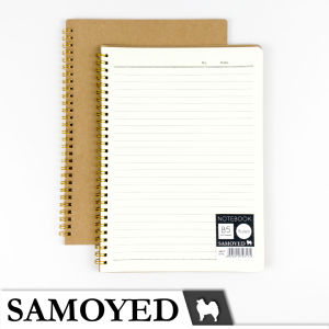Buku Tulis / Catatan / Agenda / Jurnal / Notebook / Diary / Journal Kraft / Classic / Vintage B5 Samoyed NBCC-51 Plain Ruled Grid Dotted Polos Garis Kotak Titik