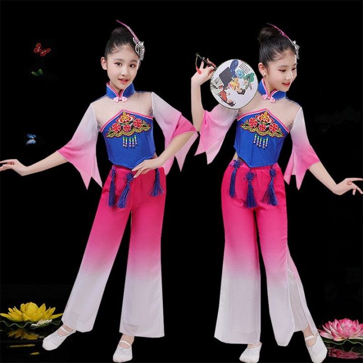 China Dance Clothes