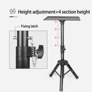 Projector Stand Tripod Adjustable Portable Floor Stand DJ Racks Laptop Stand 60-120cm Home Office Studio