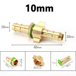 ข้อต่อสายพ่นยา ข้อต่อสายพ่นยาทองเหลือง ข้อต่อเครื่องพ่นยา (ตัวผู้-ตัวเมีย) 1อัน สามารถเลือกซื้อแยกได้ ใช้กับสายพ่นยา