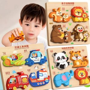 YUDESHUI 4 trong 1 Câu đố ghép hình nhận thức về động vật 3D Bằng gỗ Đồ chơi ghép hình khối Vui vẻ Phim hoạt hình Đồ chơi Montessori cho bé Đồ chơi giáo dục