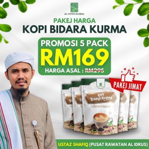 5 PEK KOPI BIDARA KURMA UST SYAFIQ (FREE SHIPPING + FREEGFT)