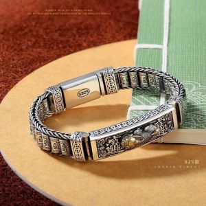 LR-Tibet imported genuine Buddhist scripture bracelet S925 sterling silver fortune-enhancing treasure Pixiu bracelet Sanskrit amulet bracelet for men and women