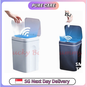 【Pure Care】 Smart Designer Stylish Waste Trash Rubbish Dust Bin Dustbin Automatic Infrared Sensor Soft Closing