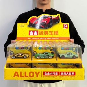 Video game city points exchange gifts childrens toys alloy car model sports car boy pull back car gift box 2025
