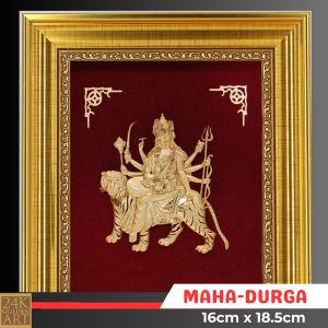 DURGA - 24K Gold Foil 3D Small frame ( 16cm x 18.5 cm)