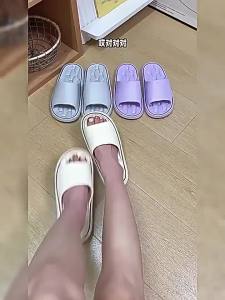 Odor-Resistant Eva Slippers For Men New Model For Home Use Indoor Non-Slip Bathroom Shower Slippers For Summer