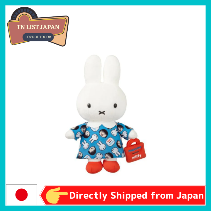 Shipping from JapanSekiguchi 601325 Maruko Meets Miffy Plush Toy Toy Hobbies Figure | Lazada PH Shipping from JapanSekiguchi 601325 Maruko Meets Miffy Plush Toy Toy Hobbies Figure | Lazada PH