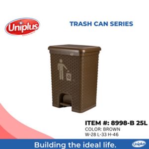 BROWN RATTAN DESIGN UNIPLUS TRASH CAN with PEDAL GARBAGE CAN BASURAHAN RECYCLE BIN