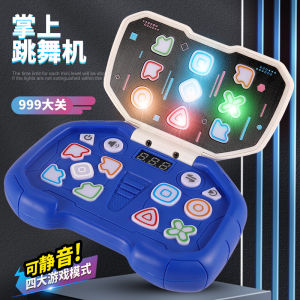 Press and Play Game Console Toy   Childrens educational and stress-relieving music puzzle game handheld flip-top dancing machine educational toy