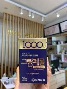 Viên Uống Bổ Sung Vitamin E Hàn Quốc - Chống lão hoá