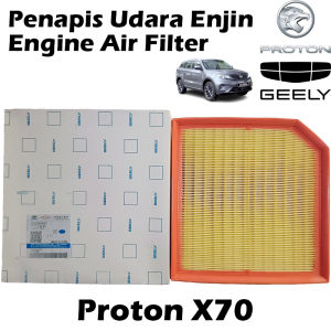 Geely Proton X70 1.5cc Turbo Engine Air Filter 2032045400