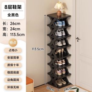 【VIDKHSY Store】Multi-tier Shoe Rack Shoes Stackable Simple  Storage Shelf Shelf For Families