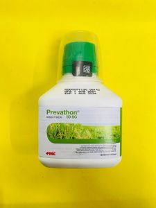 Insektisida PREVATHON 50 SC dari FMC S