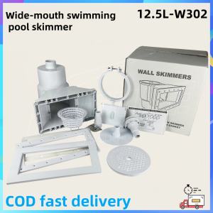 Swimming Pool Wall Skimmer สกิมเมอร์ผนังสระว่ายน้ำขนาด 9.5 ลิตร ตัวกรองปากกว้างมาตรฐานสำหรับสระคอนกรีต สกิมเมอร์ ปากกว้าง/ปากแคบ