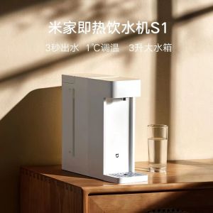 Xiaomi Mijia MI Instant Hot Water Dispenser S1 Big LED Temperature Display S1 Quick Heat Installation Free 3L Independent Water Tank 3 Second Hot Three-stop Water Temperature Office Electric Kettle Family Mi Home App Portable Upgraded Gift & Xiaomi MIJ