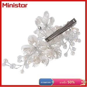 Ministar กิ๊บติดผมไข่มุกคริสตัลสำหรับเจ้าสาวเครื่องประดับผมสำหรับงานแต่งงานเครื่องประดับผมสุดหรู
