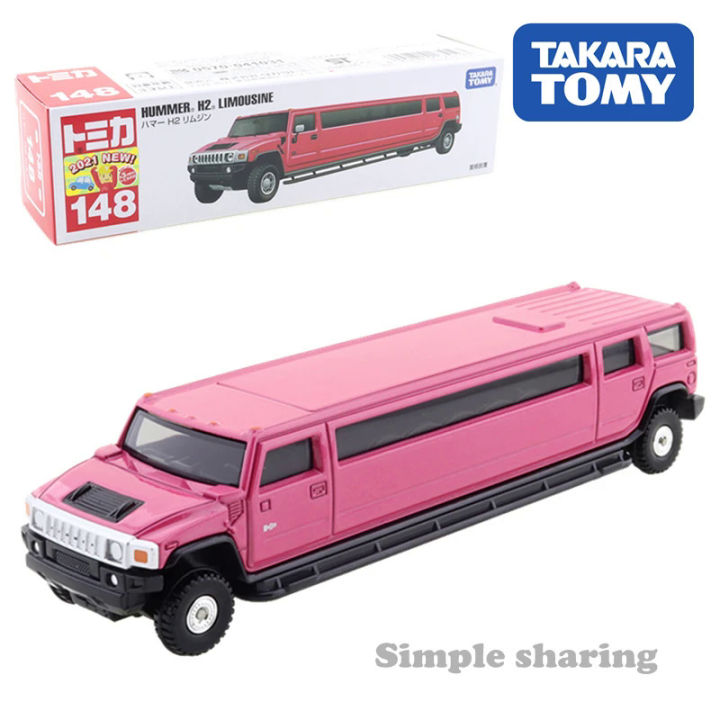 TOMICA #148 HUMMER H2 LIMO LIMOUSINE NEW IN BOX [ Size 15.7cm x 4.2cm x
