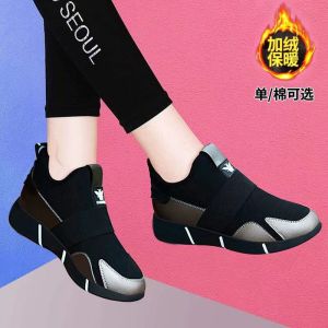 [Free Shipping] Winter WomenS Soft-Soled Versatile Leather Walking Shoes Fleece-Lined For Warmth Slip-On Style Easy-To-Wear Available In Large Sizes