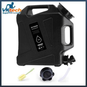 เหยือกเก็บน้ำ 12 ล