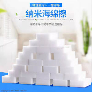 Nano Sponge 纳米海绵 Span Ajaib Serbaguna Multipurpose Magic Kitchen Dish Magic Wipe Home Cleaning Tool