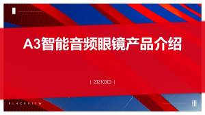 LZD  Wireless Smart Bluetooth Glasses   Replaceable  Sun-Resistant Sunglasses   Bone Conduction Sports Bluetooth Glasses