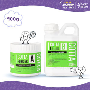 น้ำยาหล่องานหินขัด DIY Terrazzo ไม่มีกลิ่น เนื้อละเอียดกว่าเนื้อปูน แห้งแล้วผิวไม่เป็นฝุ่น (ส่งฟรี) หล่อลงแม่พิมพ์ กระถาง ถาด ที่ใส่เทียน