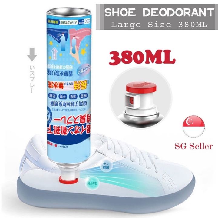 SG Stock Shoe Deodorant Spray Japan Ag+ Disinfectant Odor Freshener ...