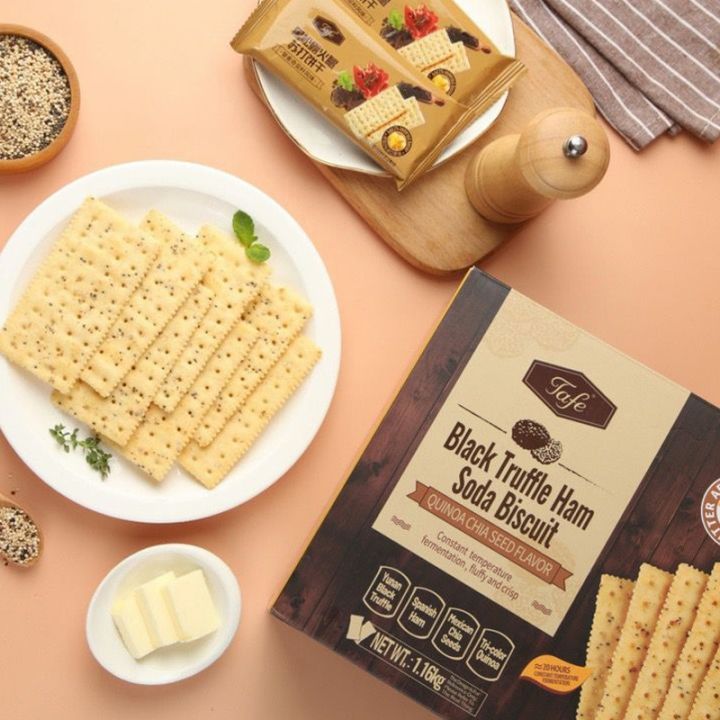 Black Truffle Ham Soda Crispy Biscuit 1160G ,Healthy Snack Tafe黑松露火腿苏打饼干