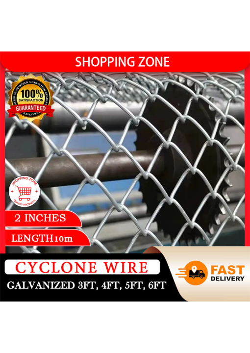 Cyclone Wires Mesh Galvanized Chain Link Fence 10METERS/2X2 INCH ...