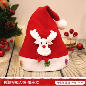 Ryn studio christmas hat adult children red santa dress up headgear christmas gift christmas hat antler hat